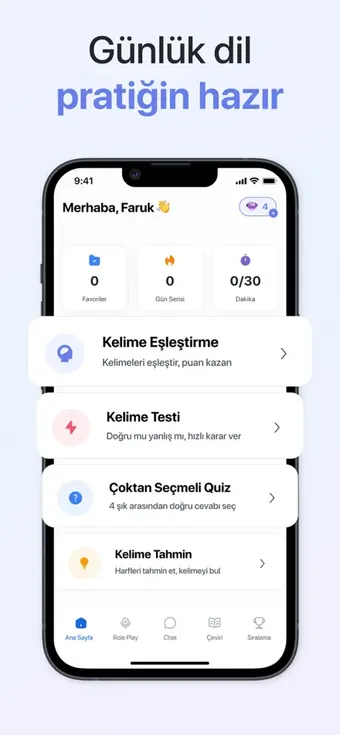 Fino screenshot