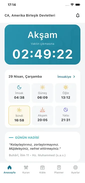 Kuran365 screenshot