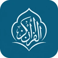 Kuran365: Kuran Oku